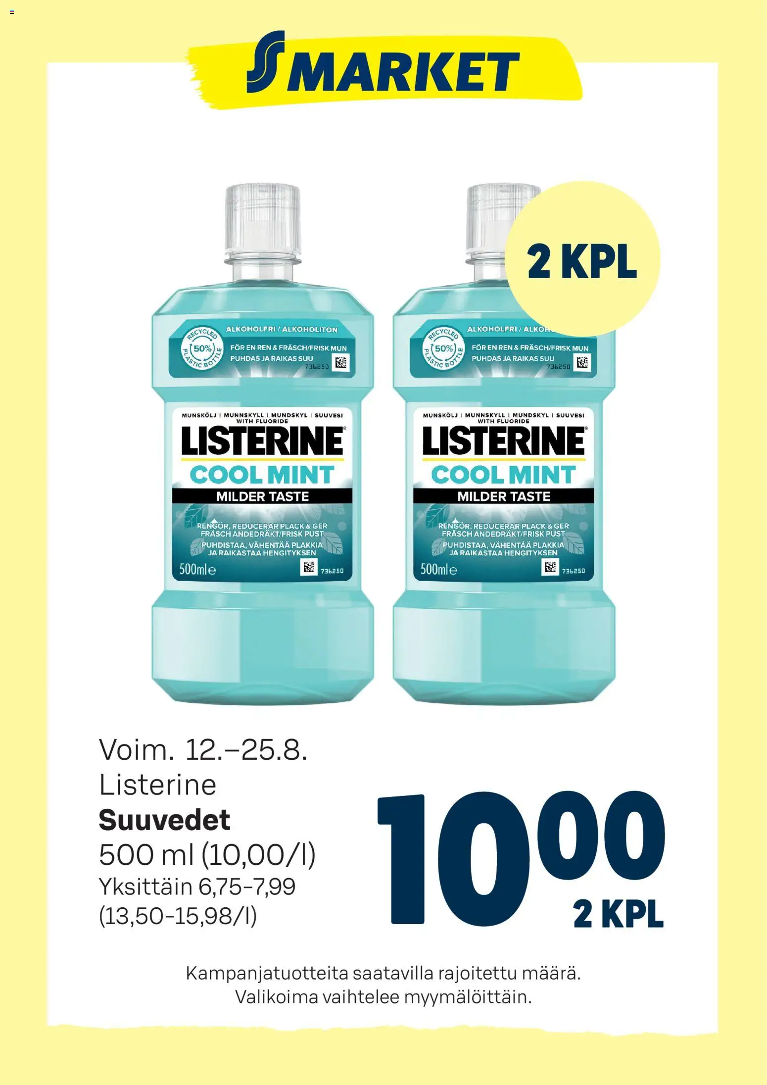 Kaupan S-market S-market tarjoukset Listerine esikatselu, voimassa 12/08/2026