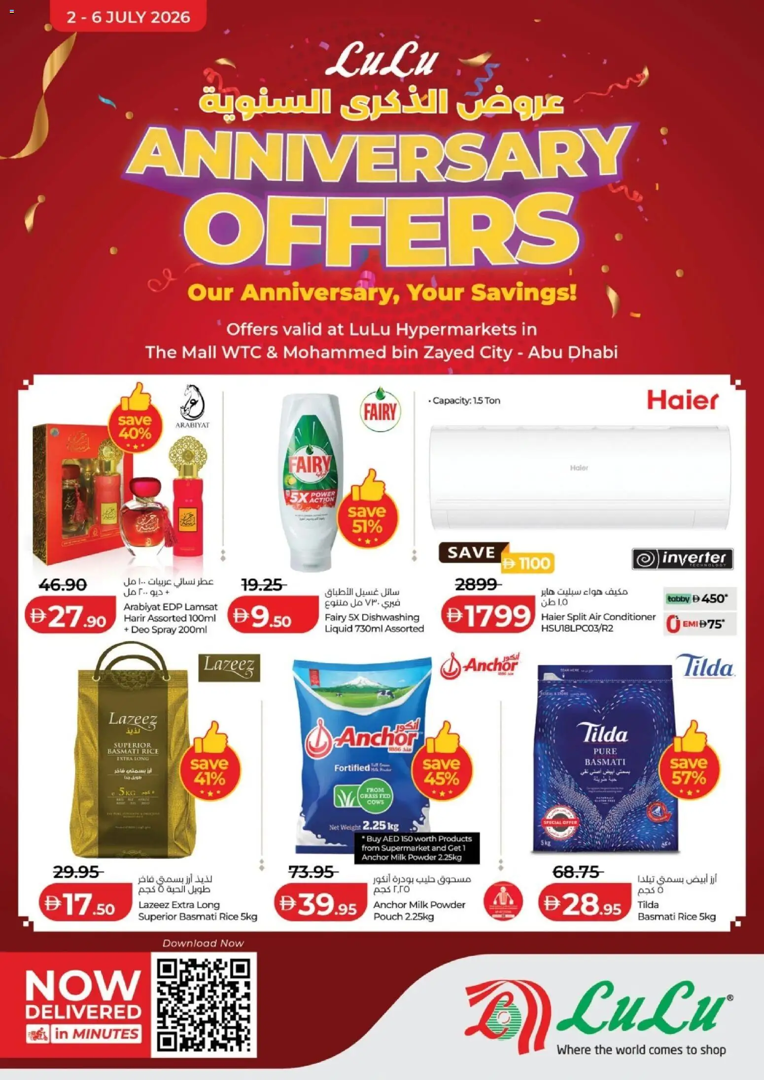 Preview of the catalogue Lulu Hypermarket catalogue Anniversary Offers Abu Dhabi of store Lulu Hypermarket valid from 2 Jul, 2026