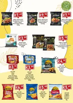 Προεπισκόπηση φυλλαδίου Lysiotis Gluten Free από το κατάστημα Lysiotis σε ισχύ από 04/08/2026
