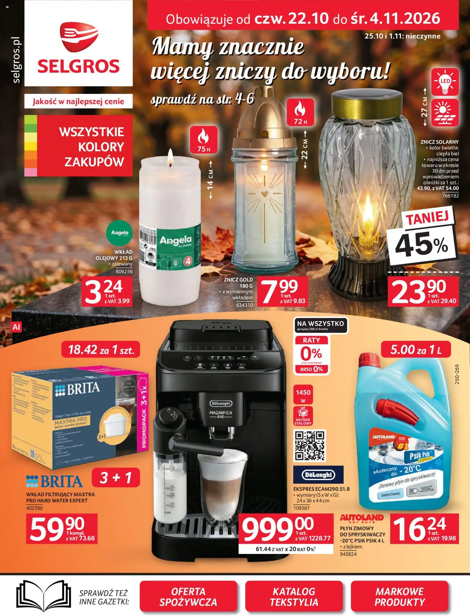 Pogląd gazetki "Selgros cash&carry gazetka - Oferta przemysłowa" ze sklepu Selgros cash&carry ważnej od 22.10.2026 - Filtr do wody, Płyn do spryskiwaczy, Młynek, Tekstylia, Zimowy płyn do spryskiwaczy, Płyn zimowy