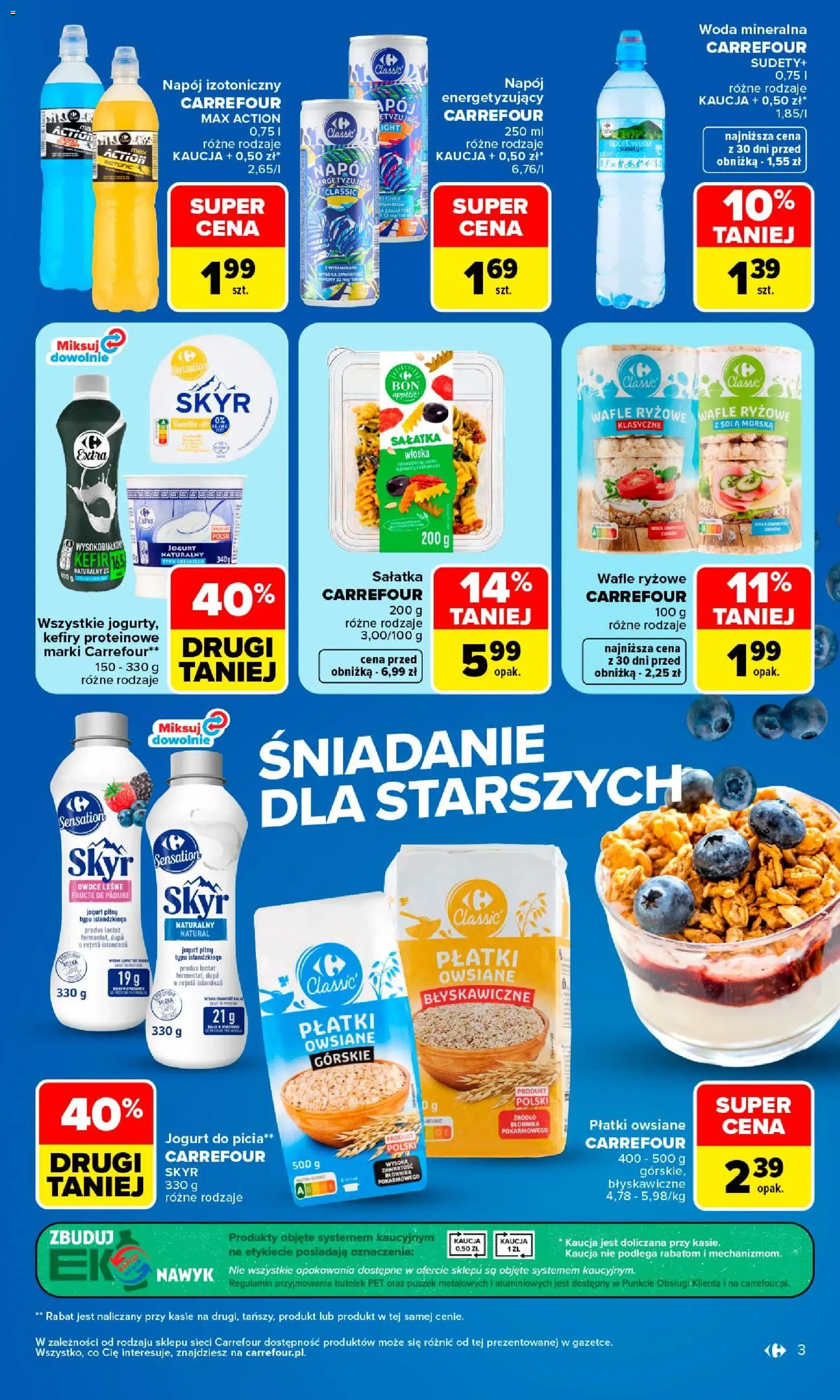 Pogląd gazetki "Carrefour gazetka - Najlepsza jakość i cena" ze sklepu Carrefour ważnej od 24.08.2026