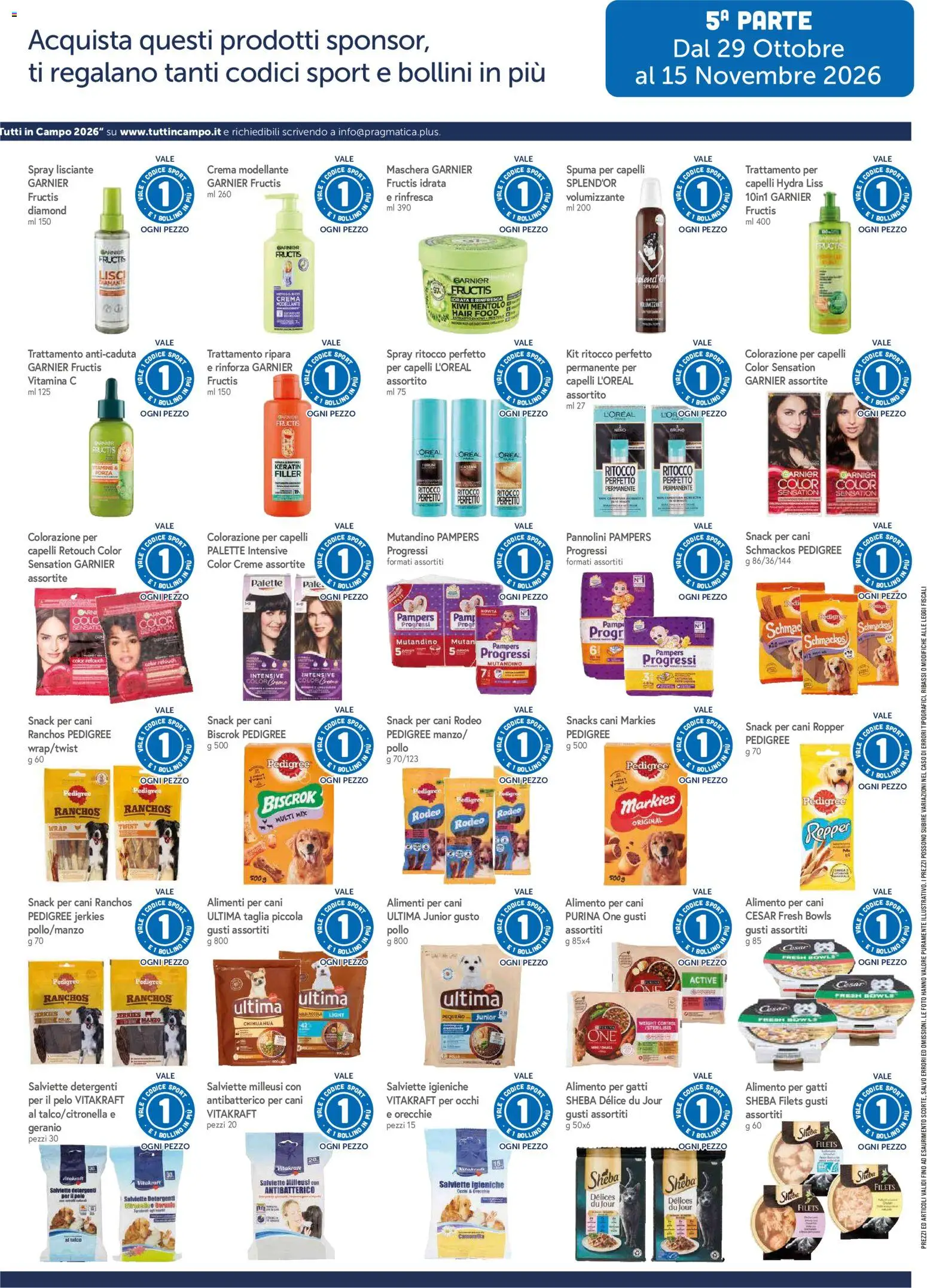 Anteprima dell'opuscolo Famila volantino Grandi Marche dal negozio Famila valido da 29/10/2026 - Crema, Kiwi, Pollo, Polo, Pampers, Maschera, Talco, Pannolini