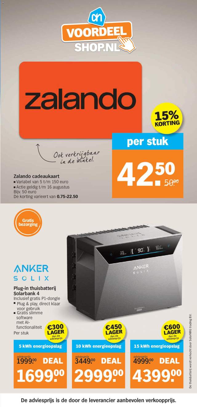 Nieuwe Albert Heijn folder vanaf 03-08
