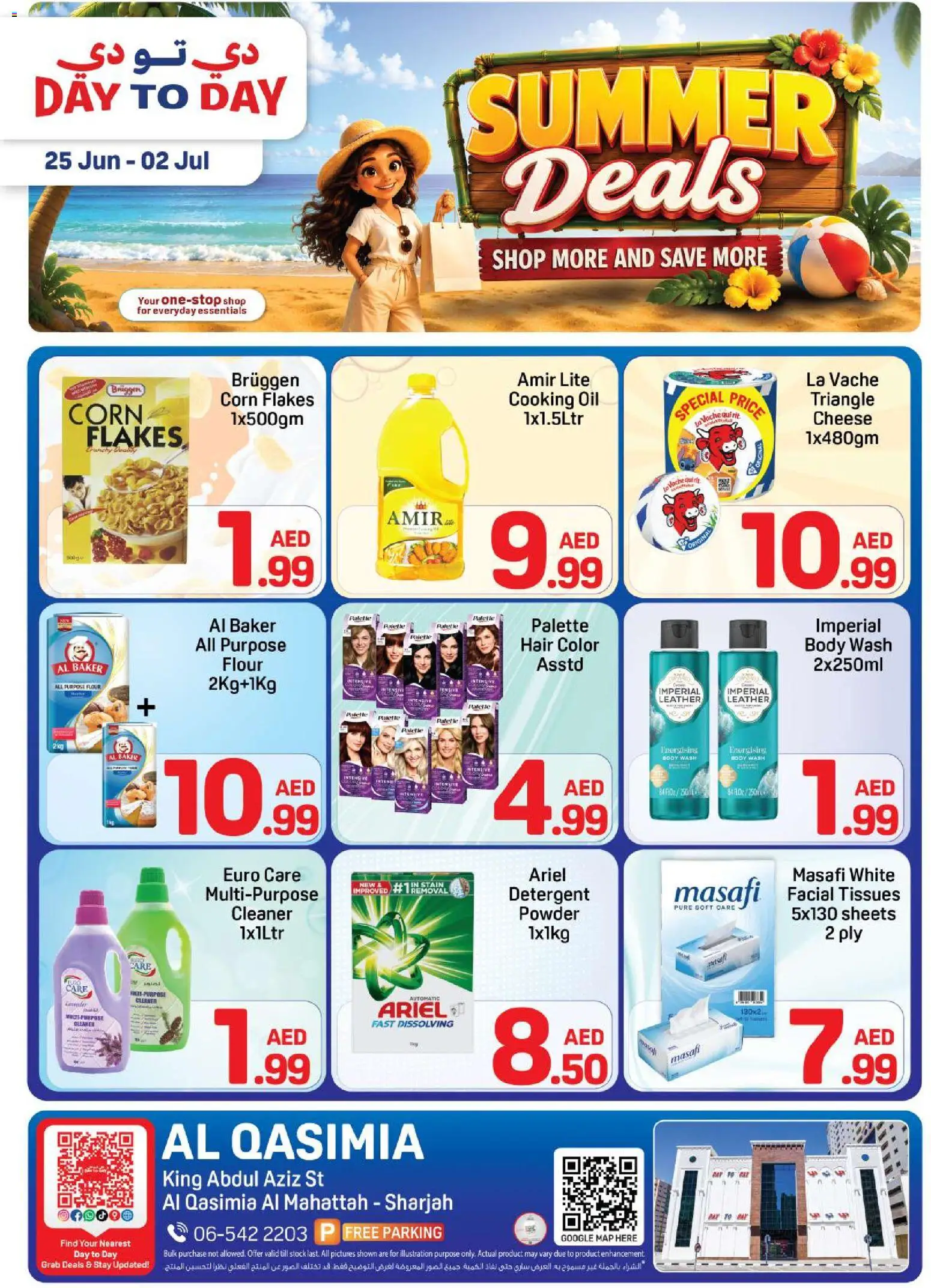 Preview of the catalogue Day to Day catalogue of store Day to Day valid from 25 Jun, 2026
