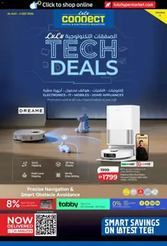 Preview of the catalogue Lulu Hypermarket Tech Deals of store Lulu Hypermarket valid from 24 Aug, 2026