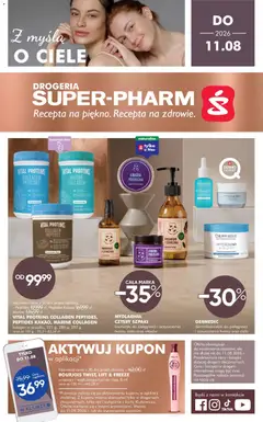 Pogląd gazetki "Super-pharm gazetka" ze sklepu Super-pharm ważnej od 29.07.2026