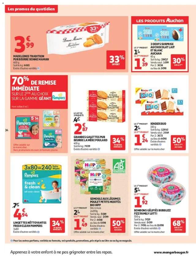 Nouveau catalogue Auchan à partir du 28/07