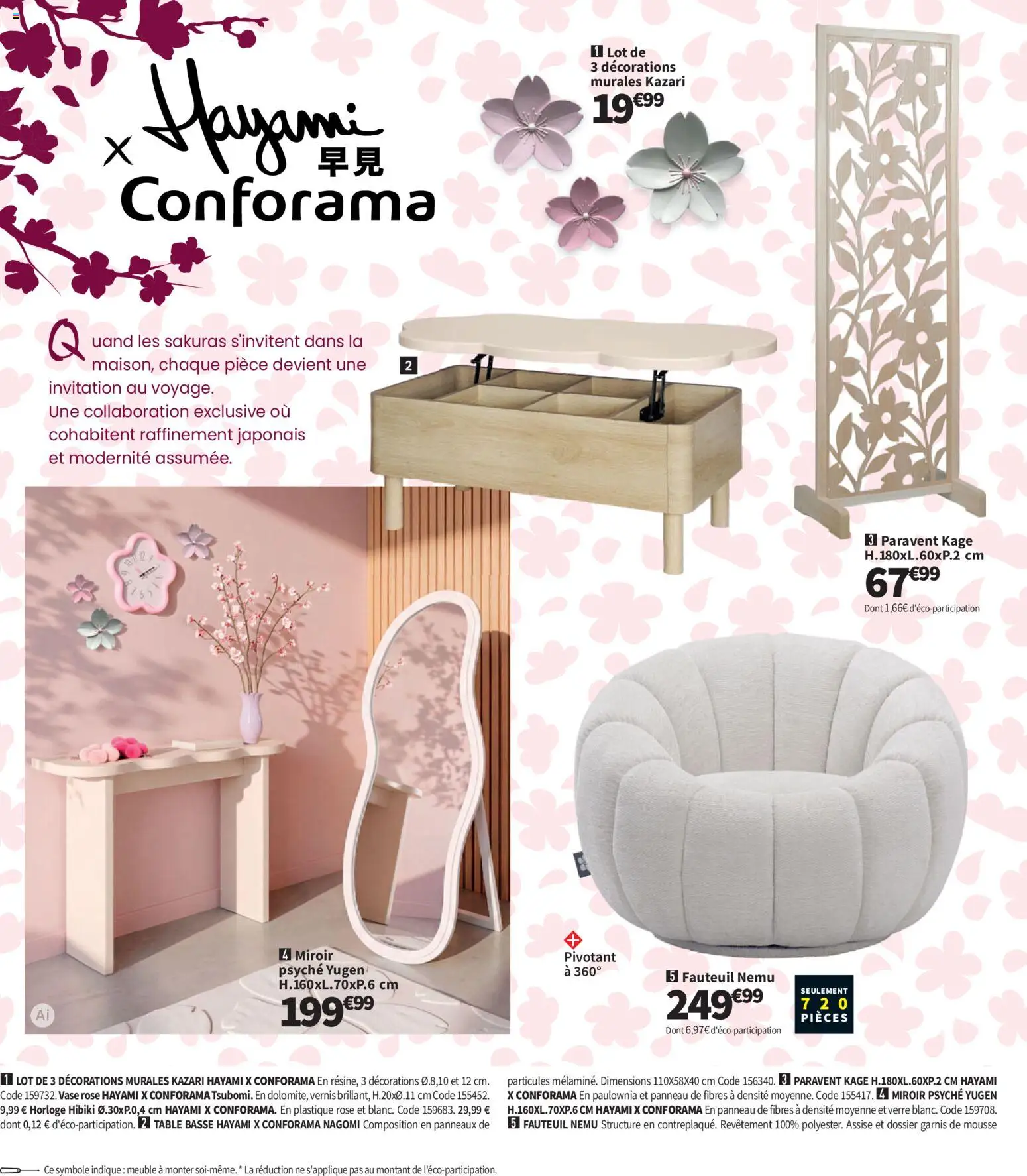 Prévisualisation de Conforama catalogue du magasin Conforama formulaire valide 27/10/2026