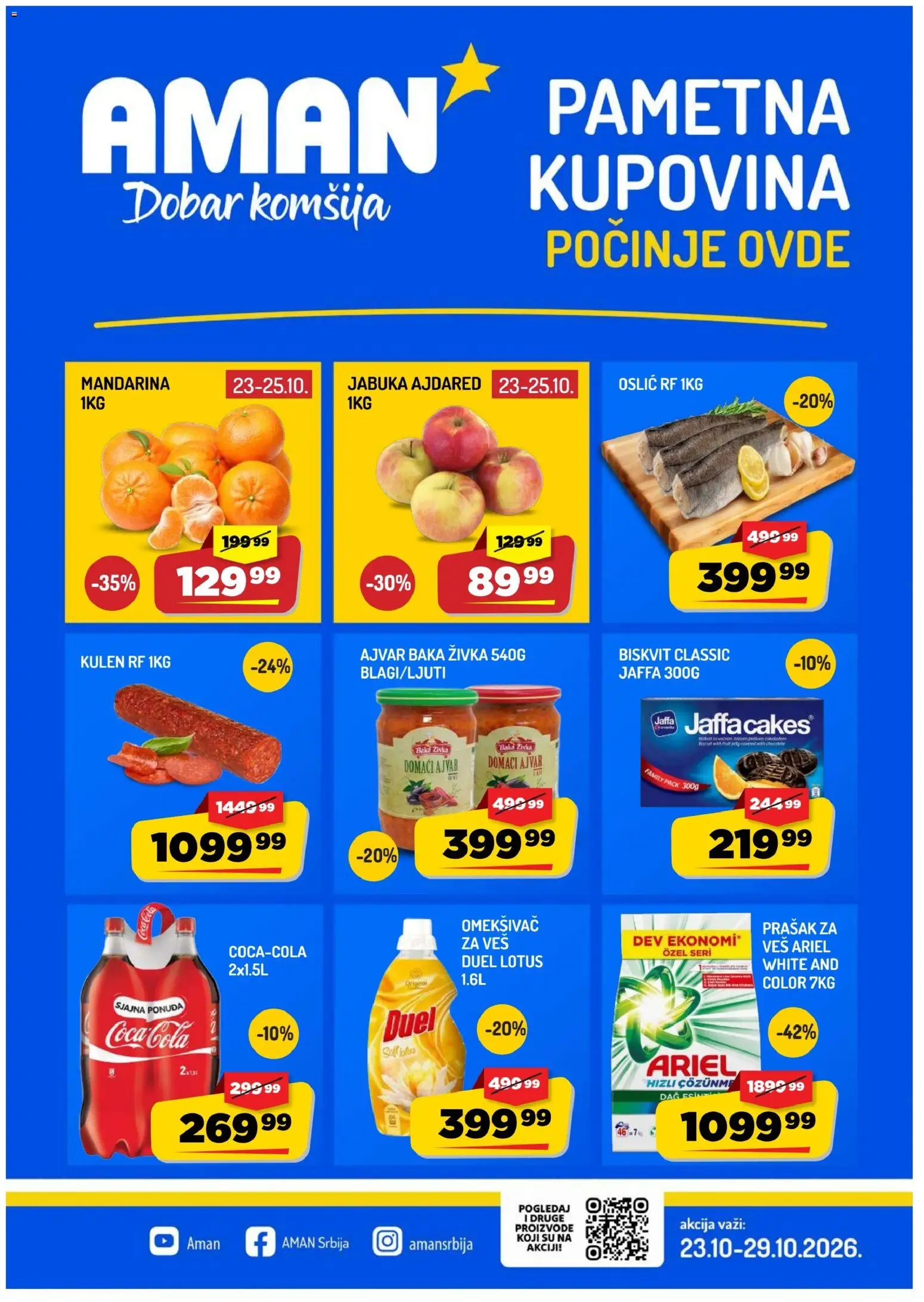 Pregled Aman kataloga - važi od 23.10.2026