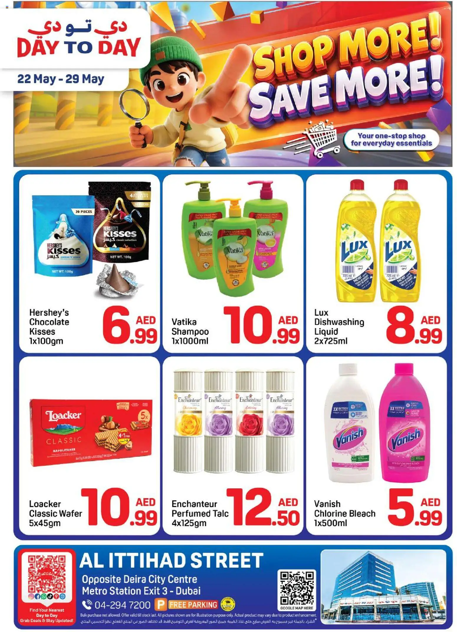 Preview of the catalogue Day to Day catalogue of store Day to Day valid from 22 May, 2026