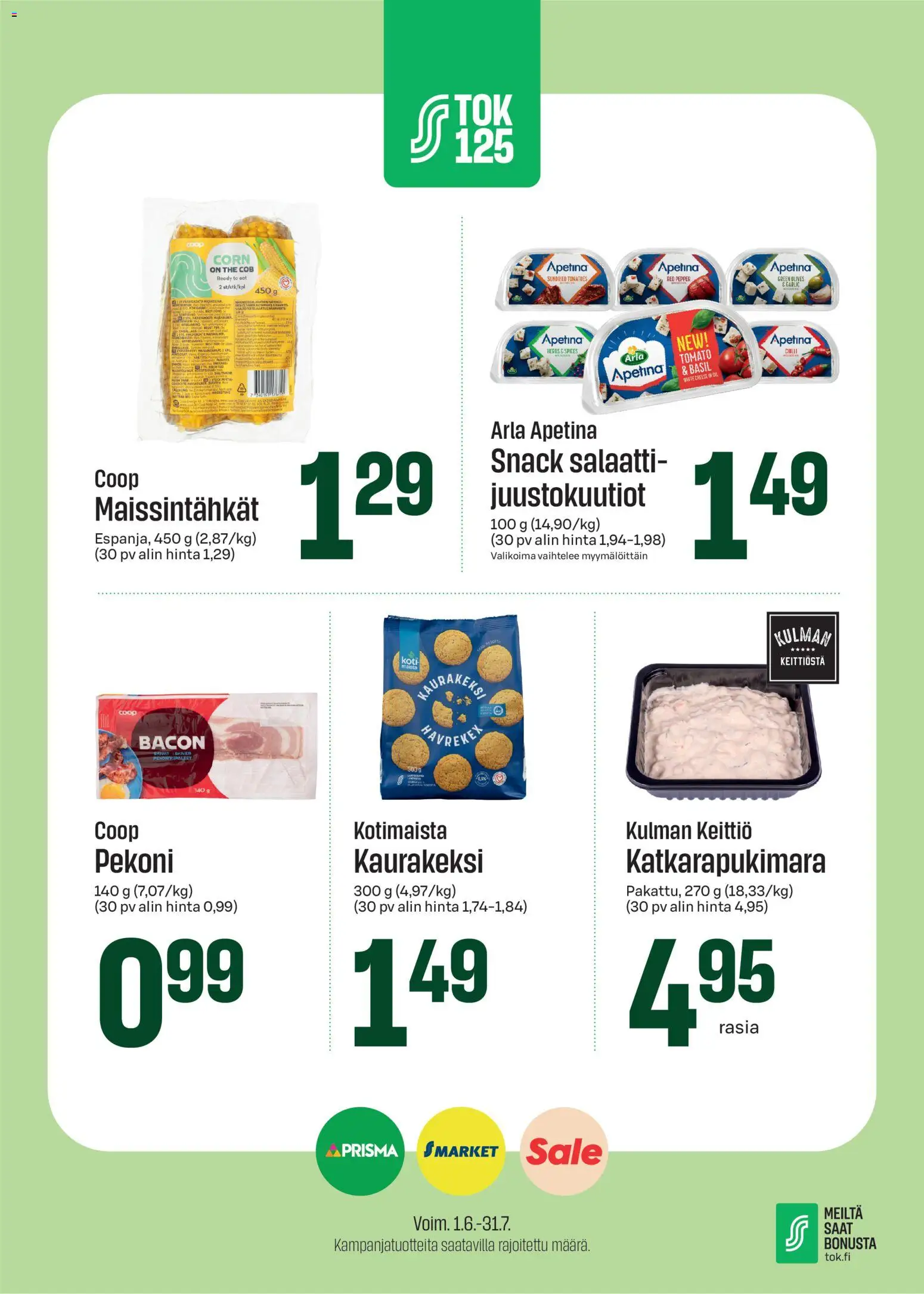 Kaupan Sale Sale tarjoukset - Kesätuotteet 2 esikatselu, voimassa 01/06/2026