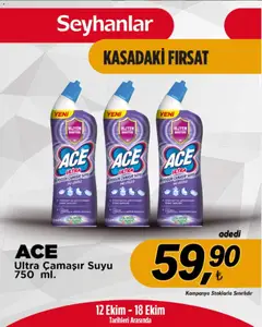 Seyhanlar Market Seyhanlar Market Katalog 12.10.2026 - Broşürünün önizlemesi