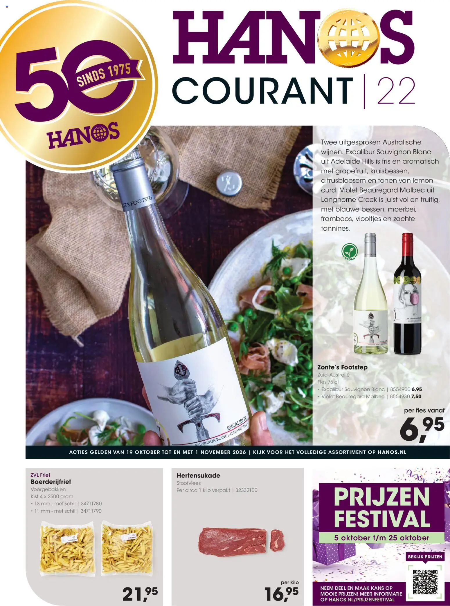 Voorbeeld van Hanos folder van winkel Hanos geldig vanaf 19-10-2026 - Friet, Stoofvlees, Fles