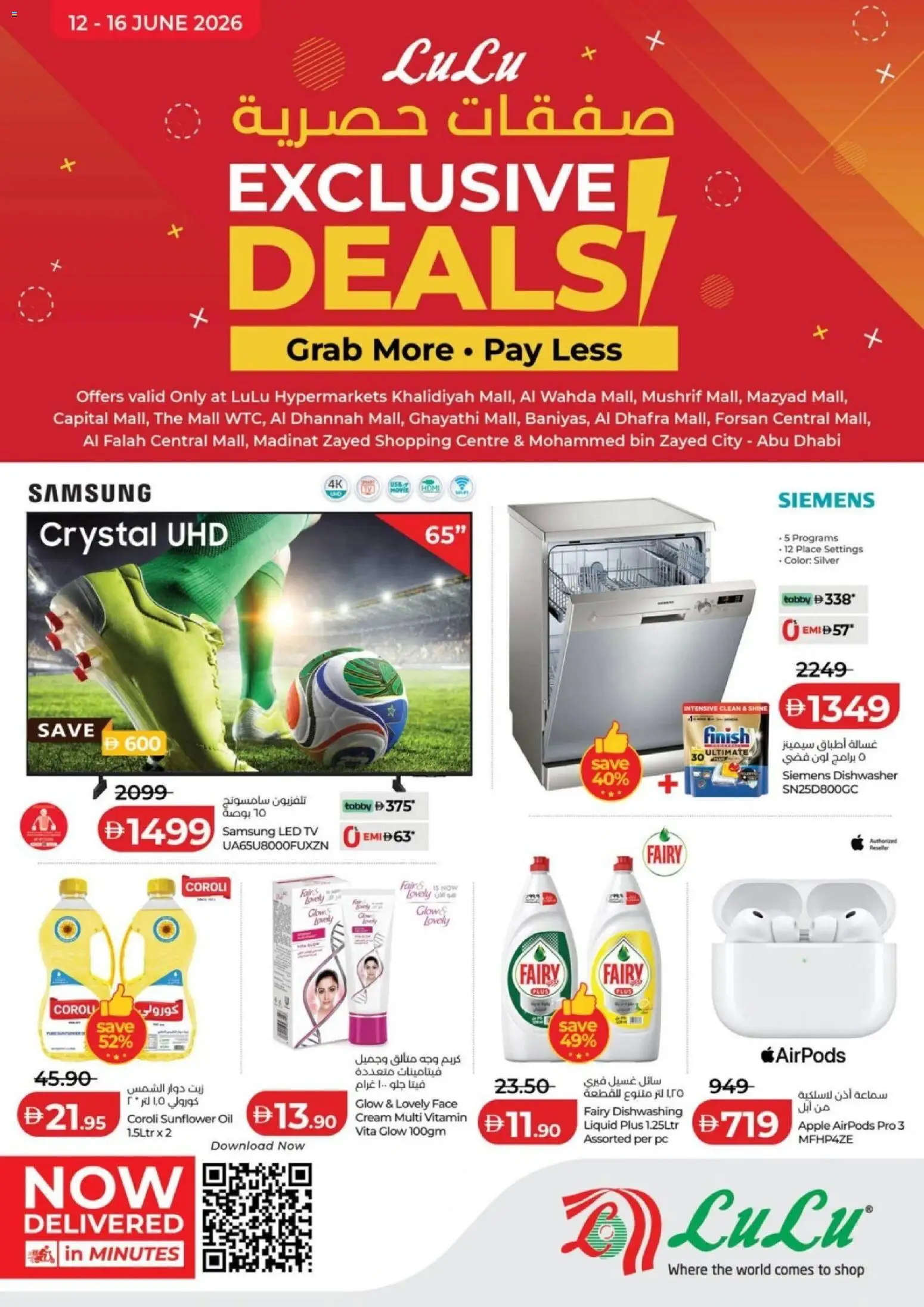 Preview of the catalogue Lulu Hypermarket Exclusive Deals - Abu Dhabi of store Lulu Hypermarket valid from 14 Jun, 2026 - Apple, PC, Dishwasher, Oil, Cream