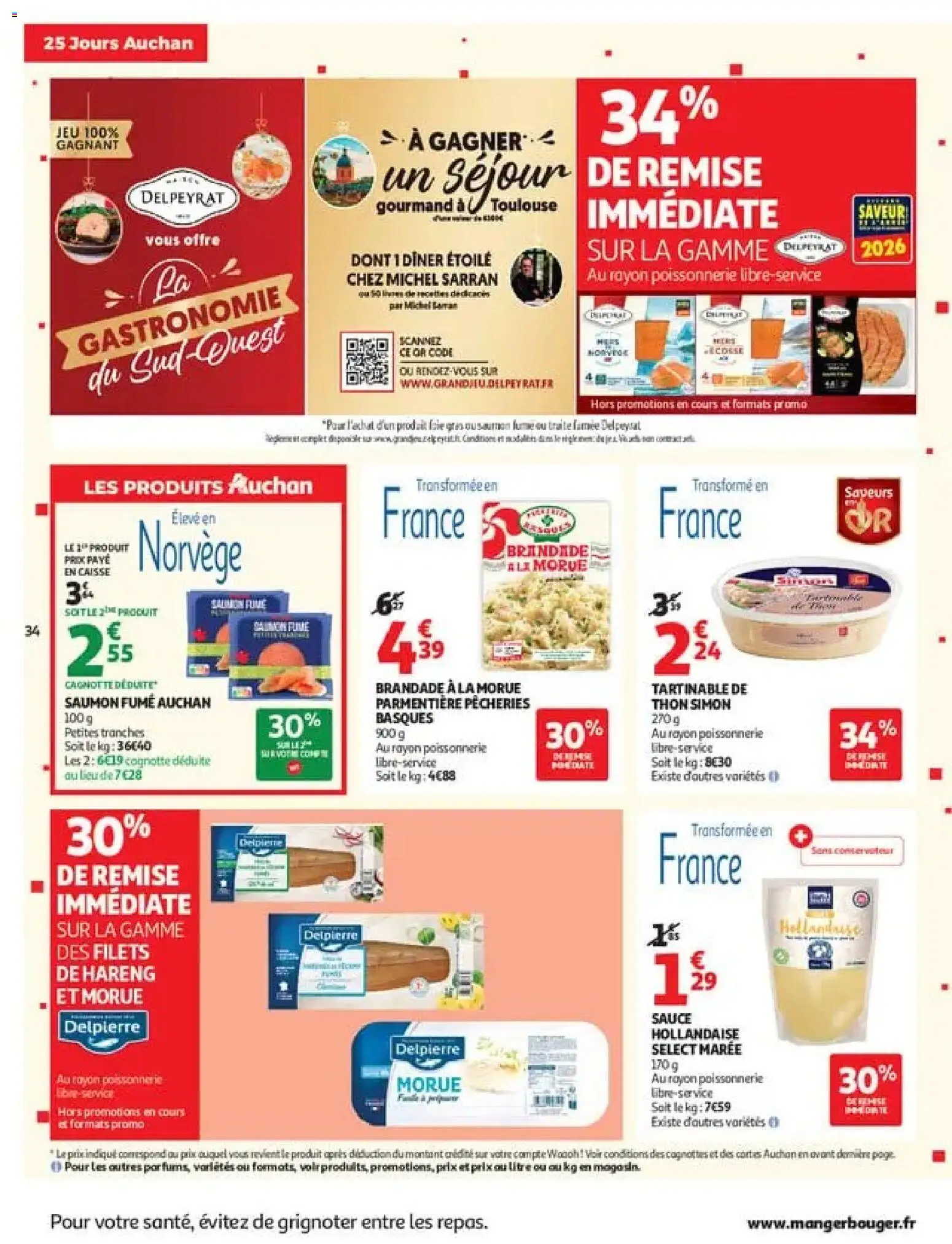 Prévisualisation de Auchan 25 jours 2 hypers du magasin Auchan formulaire valide 03/11/2026