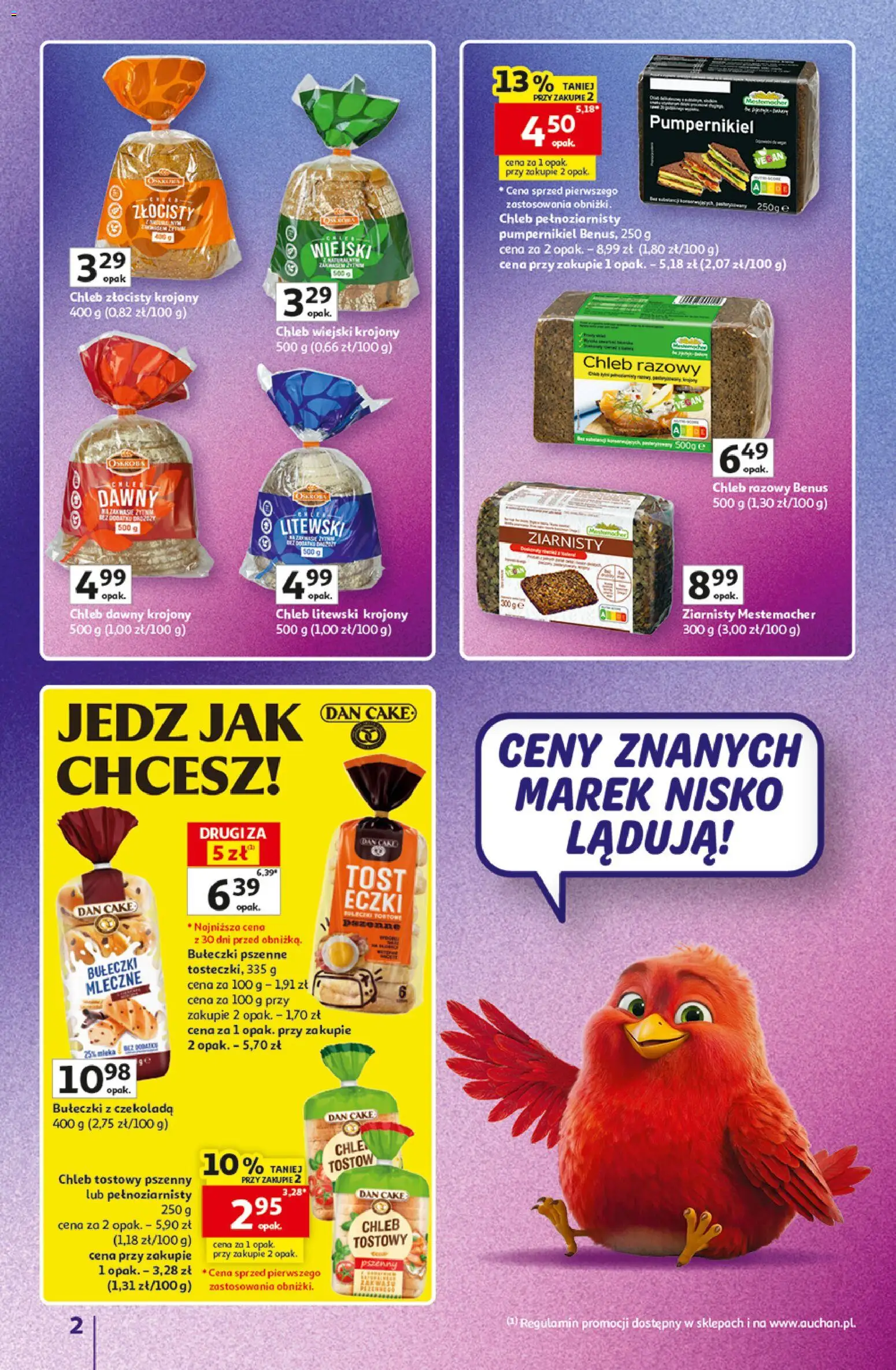 Pogląd gazetki "Auchan gazetka - 30 Lat Hipermarket Znane marki" ze sklepu Auchan ważnej od 03.09.2026