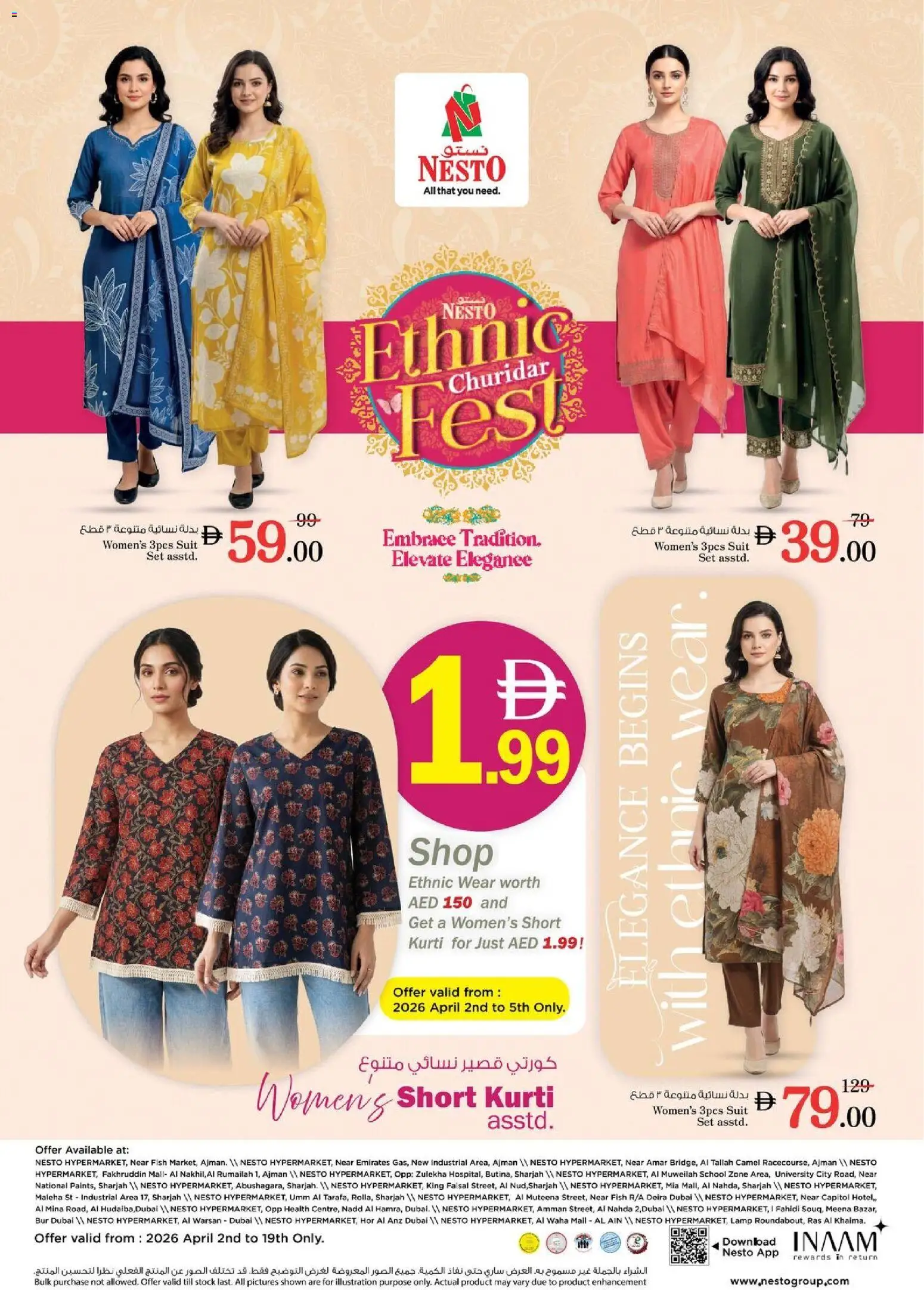 Preview of the catalogue Nesto Ethnic churidar fest of store Nesto valid from 2 Apr, 2026 - Fish, Suit, Stock, Lamp