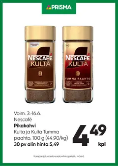 Kaupan Prisma Prisma tarjoukset Pikakahvi esikatselu, voimassa 03/06/2026
