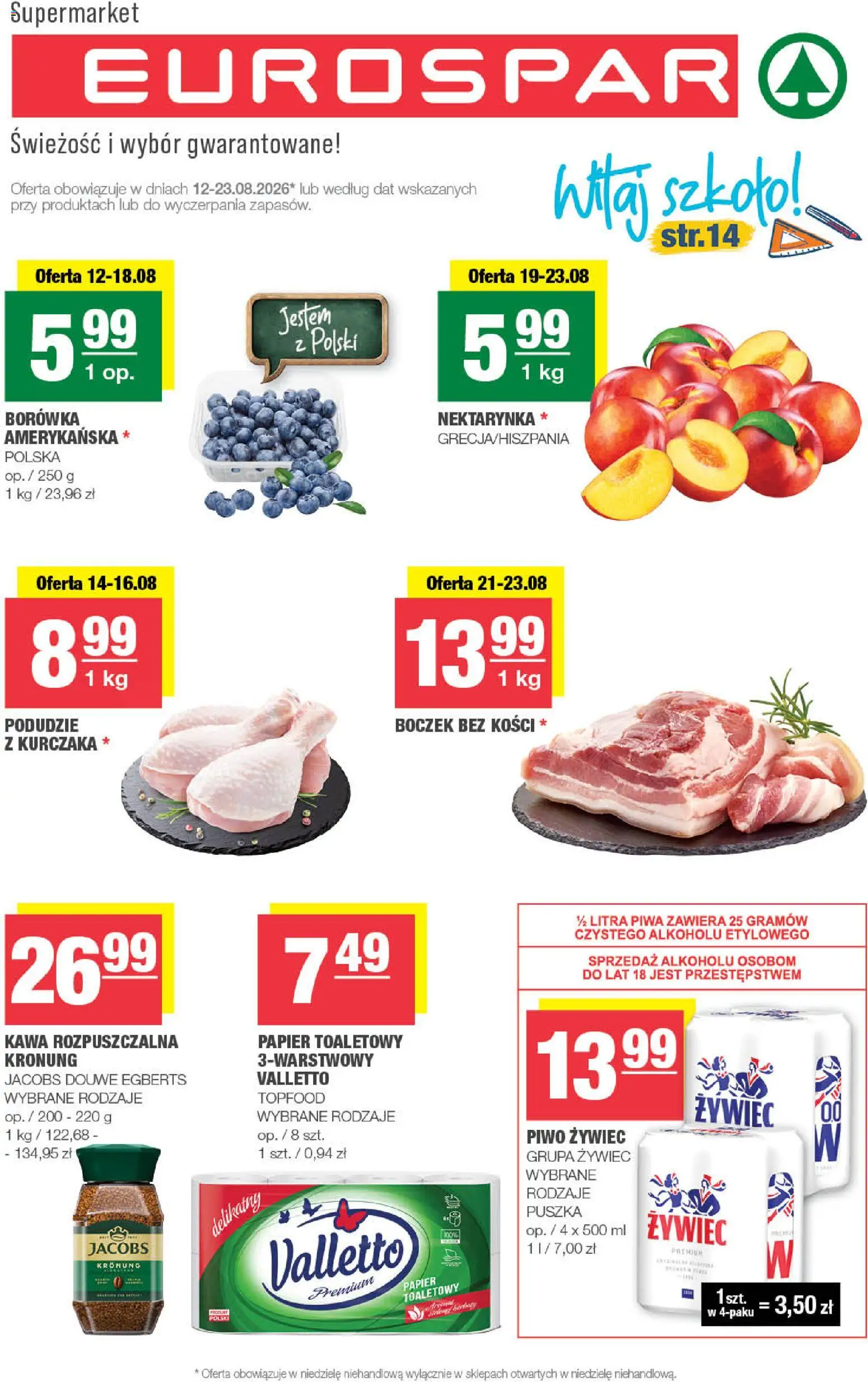 Pogląd gazetki "Spar gazetka - Eurospar" ze sklepu Spar ważnej od 12.08.2026 - Kawa, Piwo, Jacobs, Papier toaletowy, Kawa rozpuszczalna, Boczek, Nektarynka, Boczek bez kości