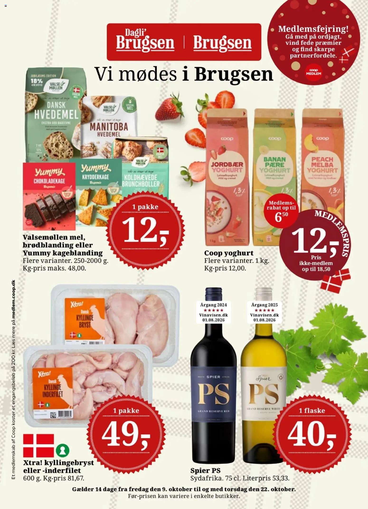 Eksempel på tilbudsavis Dagli'Brugsen - Tilbudsavis uge 41-42 fra butik Dagli'Brugsen gyldig fra 09/10/2026 - Chokoladekage, Jordbær, Yoghurt, Hvedemel