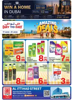 Preview of the catalogue Day to Day catalogue of store Day to Day valid from 17 Jun, 2026
