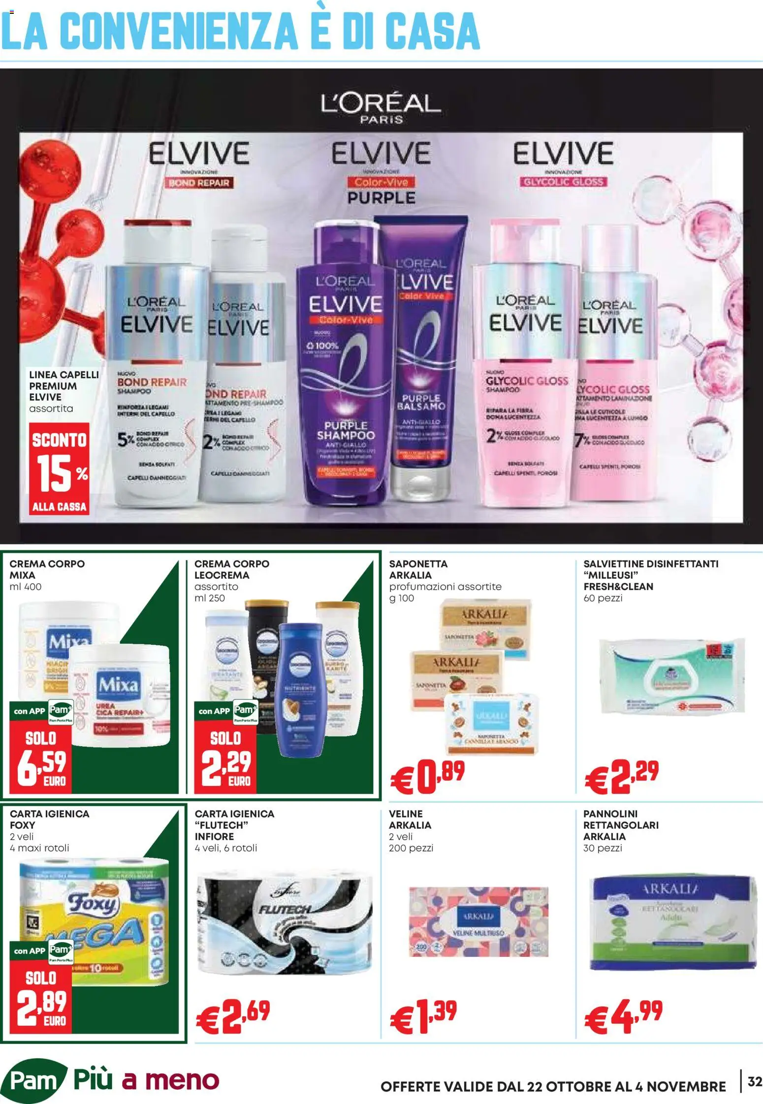 Anteprima dell'opuscolo PAM volantino Occasioni Extra dal negozio PAM valido da 22/10/2026 - Crema, Shampoo, Carta igienica, Pannolini, Balsamo, Veline, Saponetta