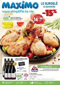 Prévisualisation de Maximo catalogue du magasin Maximo formulaire valide 28/09/2026