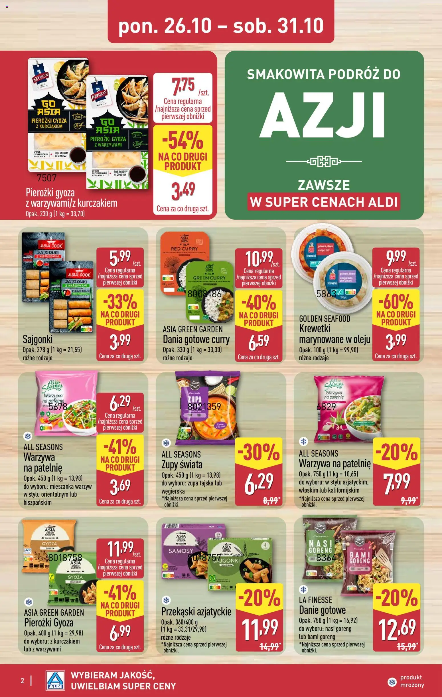 Pogląd gazetki "Aldi gazetka - Smakowita podróż" ze sklepu Aldi ważnej od 26.10.2026