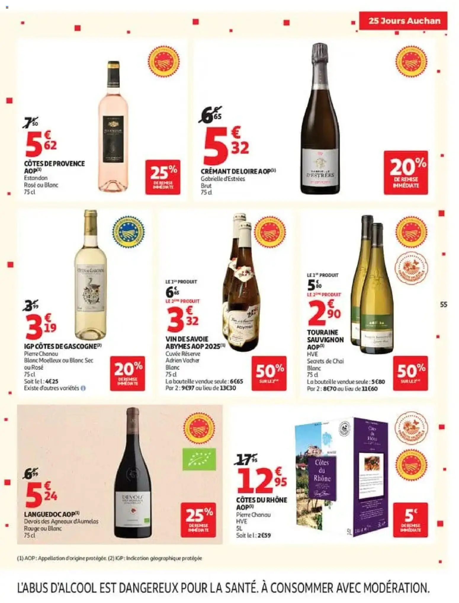 Prévisualisation de Auchan 25 jours 2 hypers du magasin Auchan formulaire valide 03/11/2026