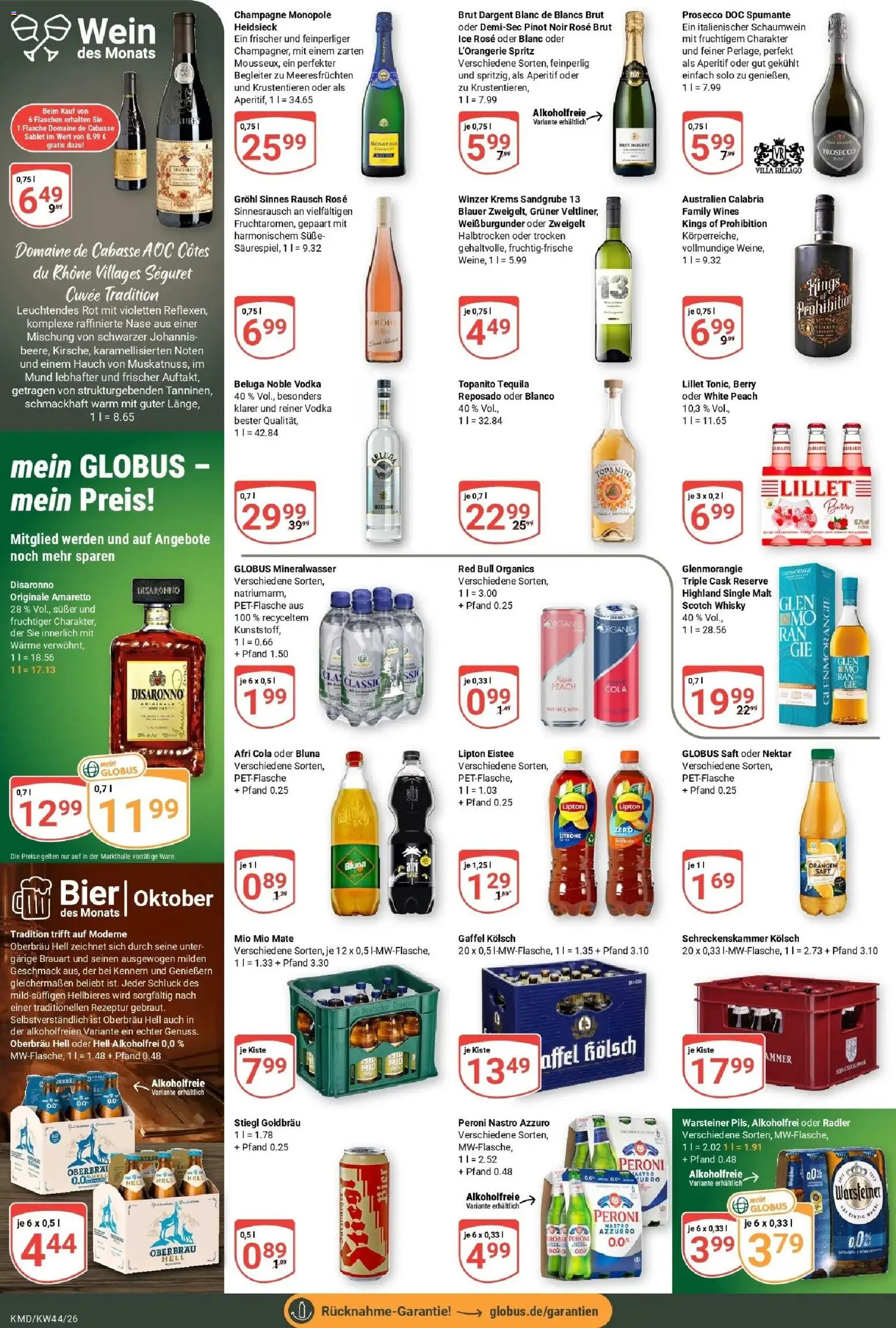 Vorschau von dem Prospekt des Geschäftes Globus, gültig ab dem 26.10.2026