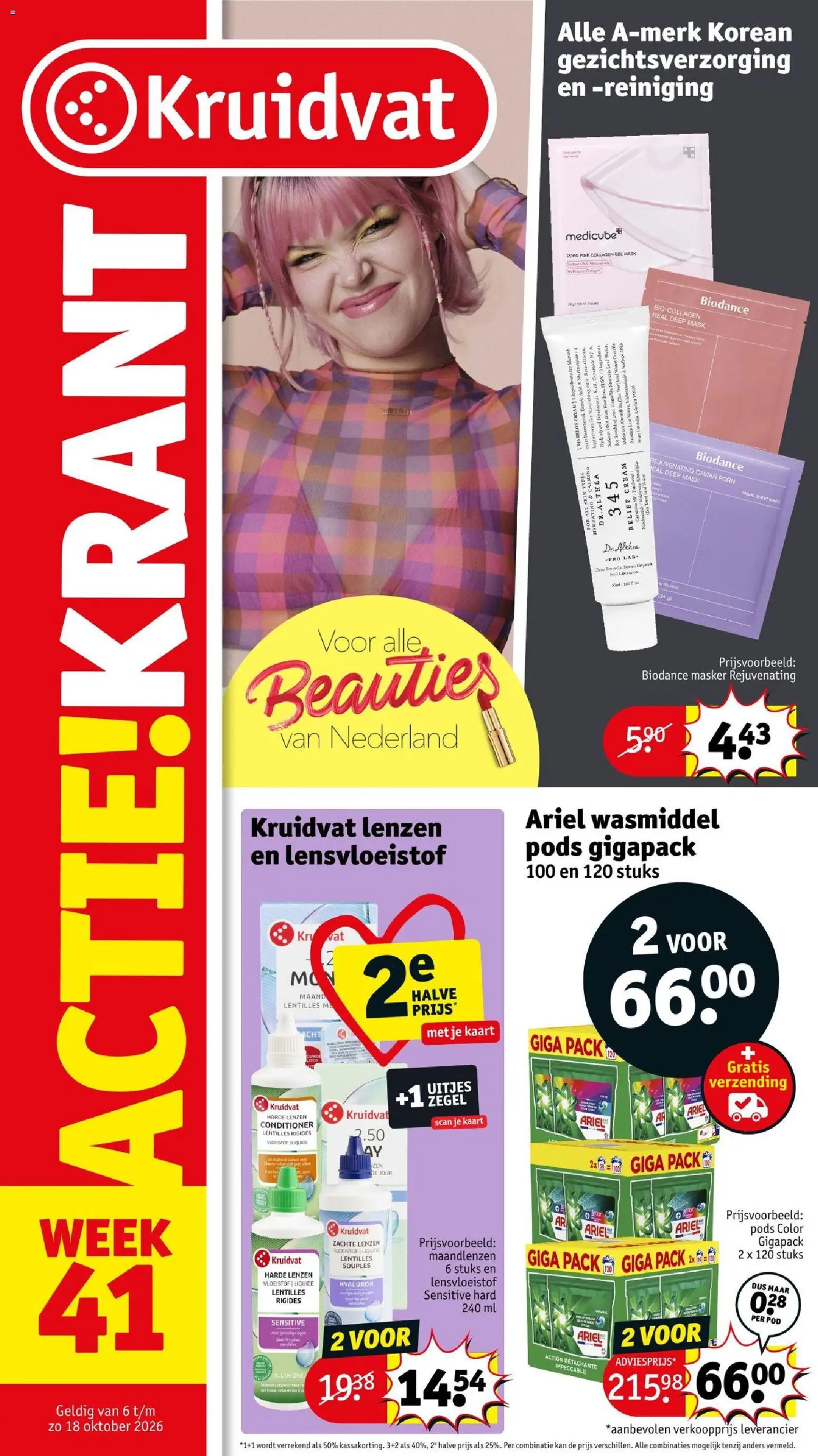 Voorbeeld van Kruidvat folder van winkel Kruidvat geldig vanaf 06-10-2026 - Kaart, Wasmiddel, Kan, Gel, Conditioner, Masker