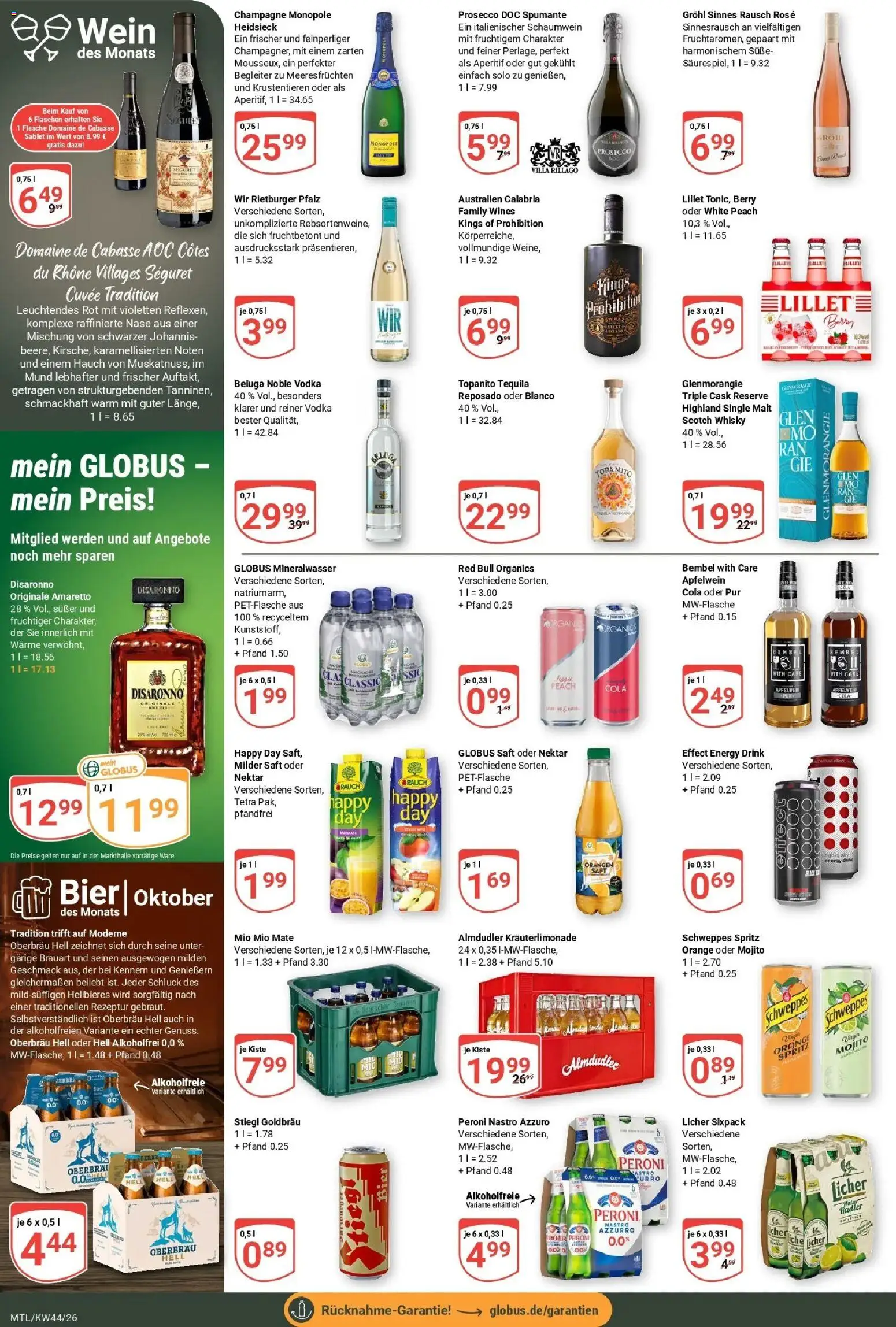 Vorschau von dem Prospekt des Geschäftes Globus, gültig ab dem 26.10.2026