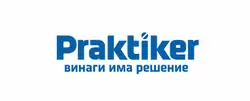 Практикер брошура logo