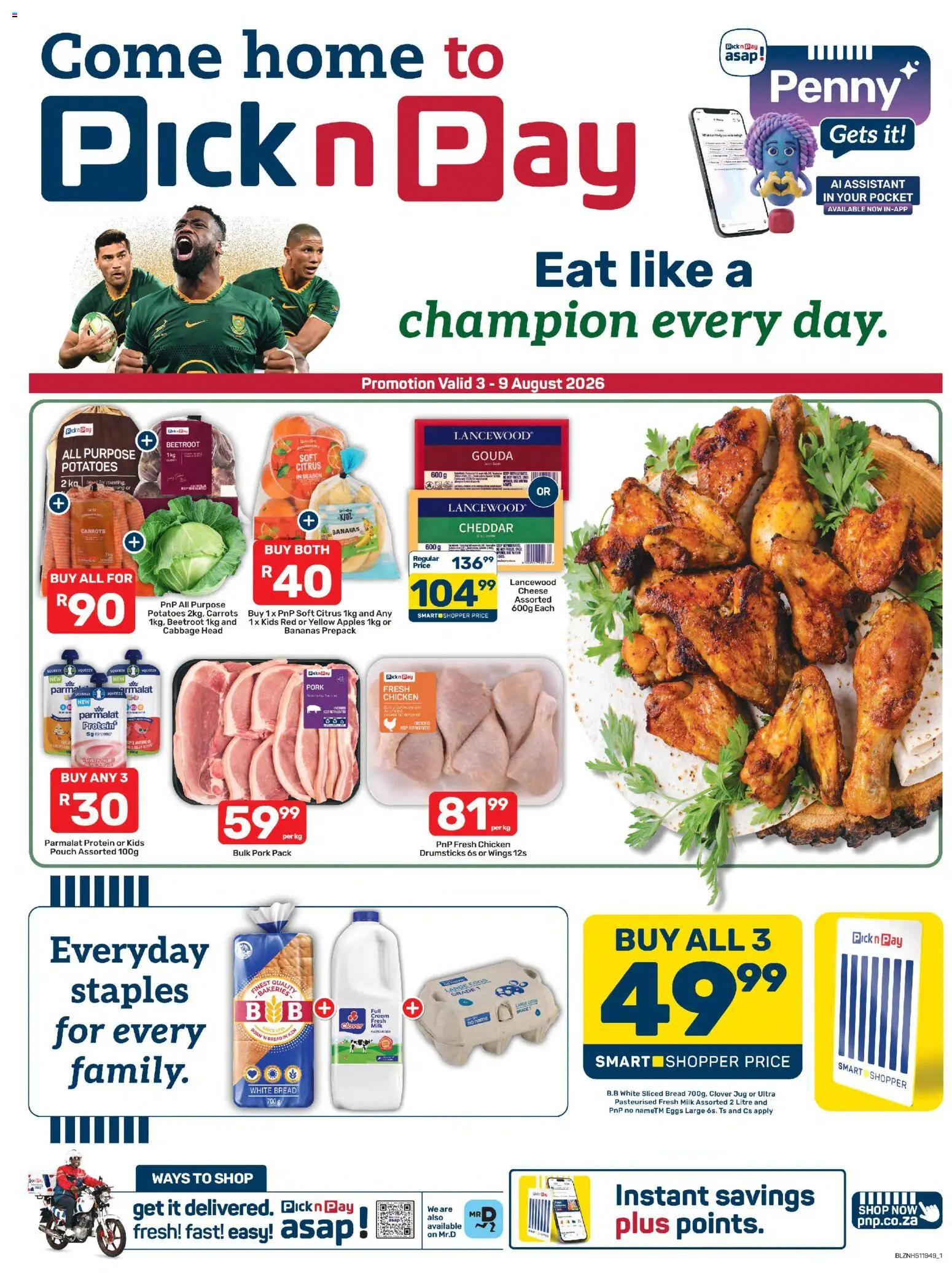 Preview of Pick n Pay flyer valid from 03/08/2026 - Apples, Chicken, Eggs, Milk, Bananas, Cream, Carrots, Pork