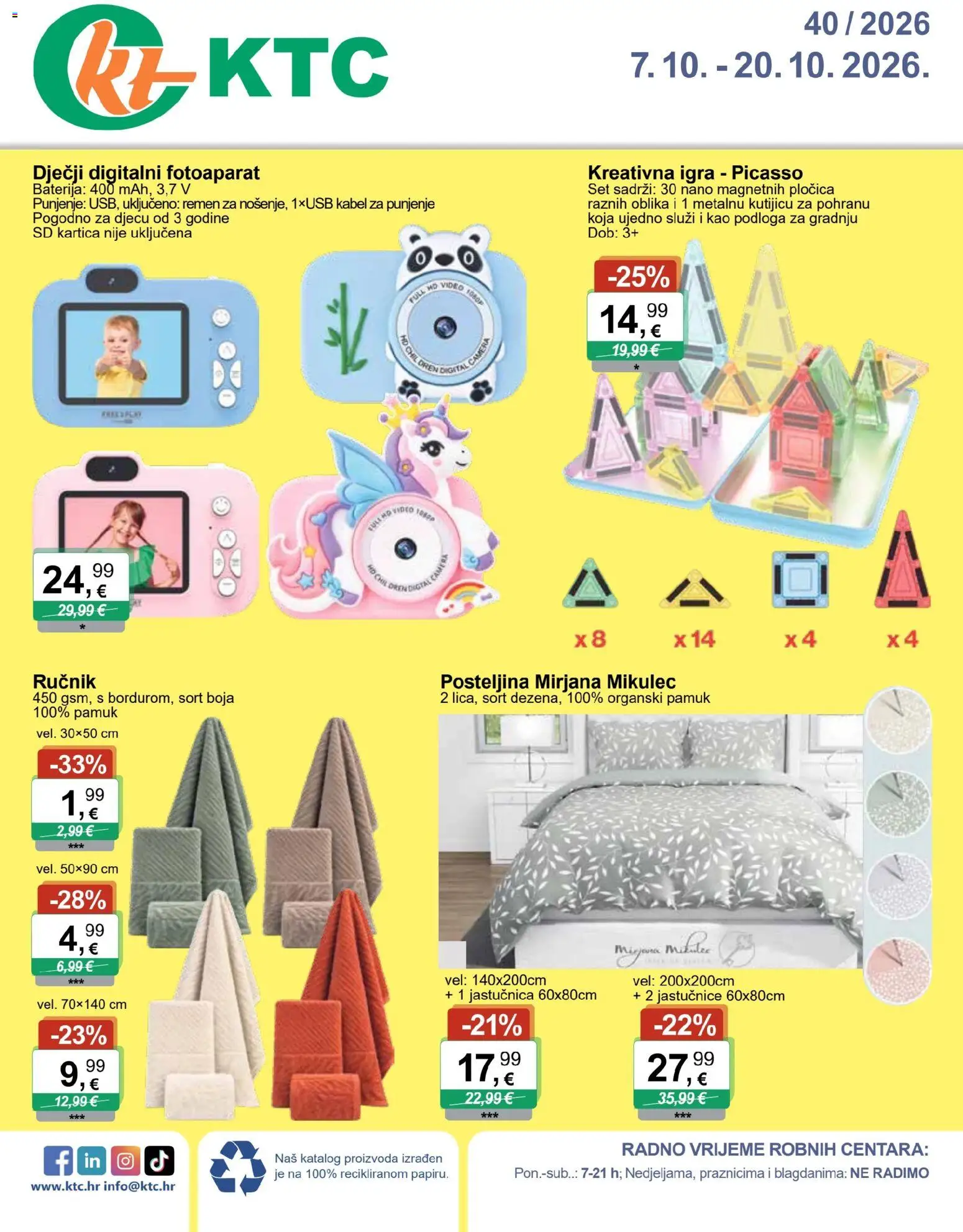 Pregled letka KTC Katalog igračke i tekstil trgovine KTC vrijedi od 07.10.2026