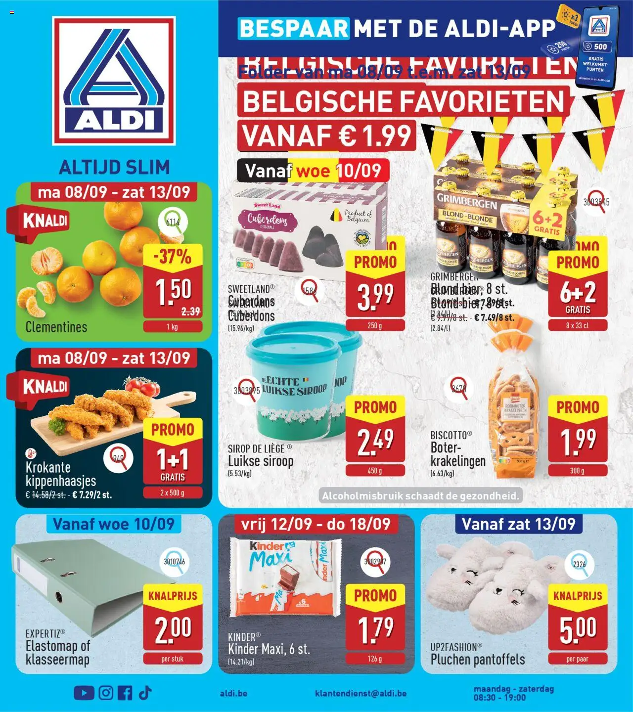 Voorbeeld van Folder week 37 van winkel Aldi geldig vanaf 08/09/2025 - Kinder, Roomboter, Boter, Siroop