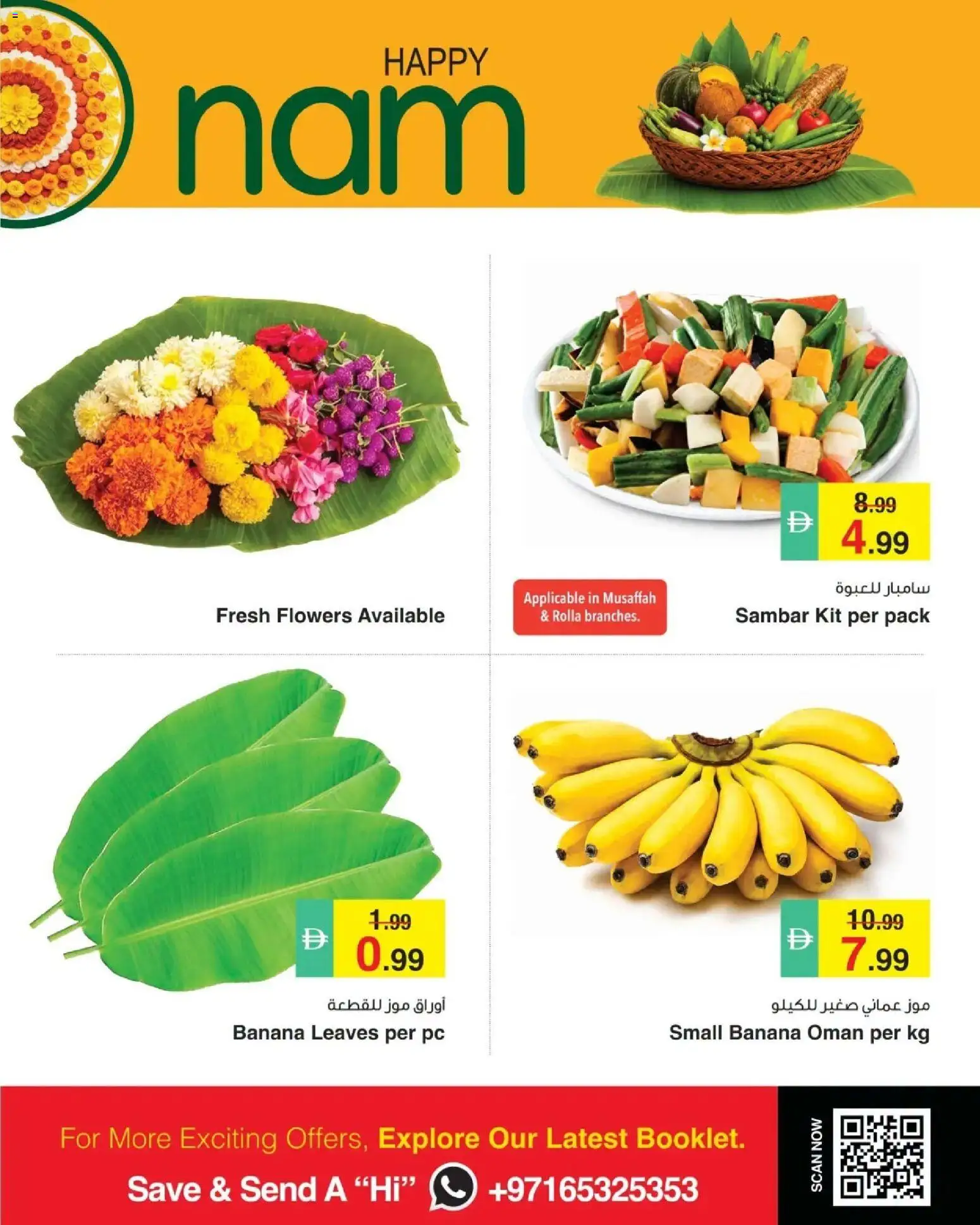 Preview of the catalogue Safeermarket catalogue happy nam of store Safeermarket valid from 25 Aug, 2026