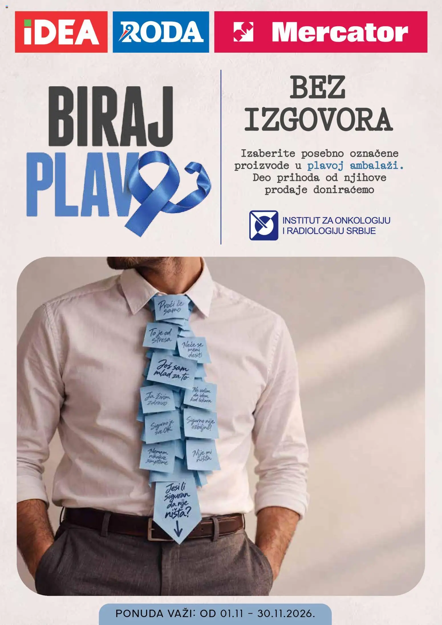 Pregled Roda kataloga - važi od 01.11.2026