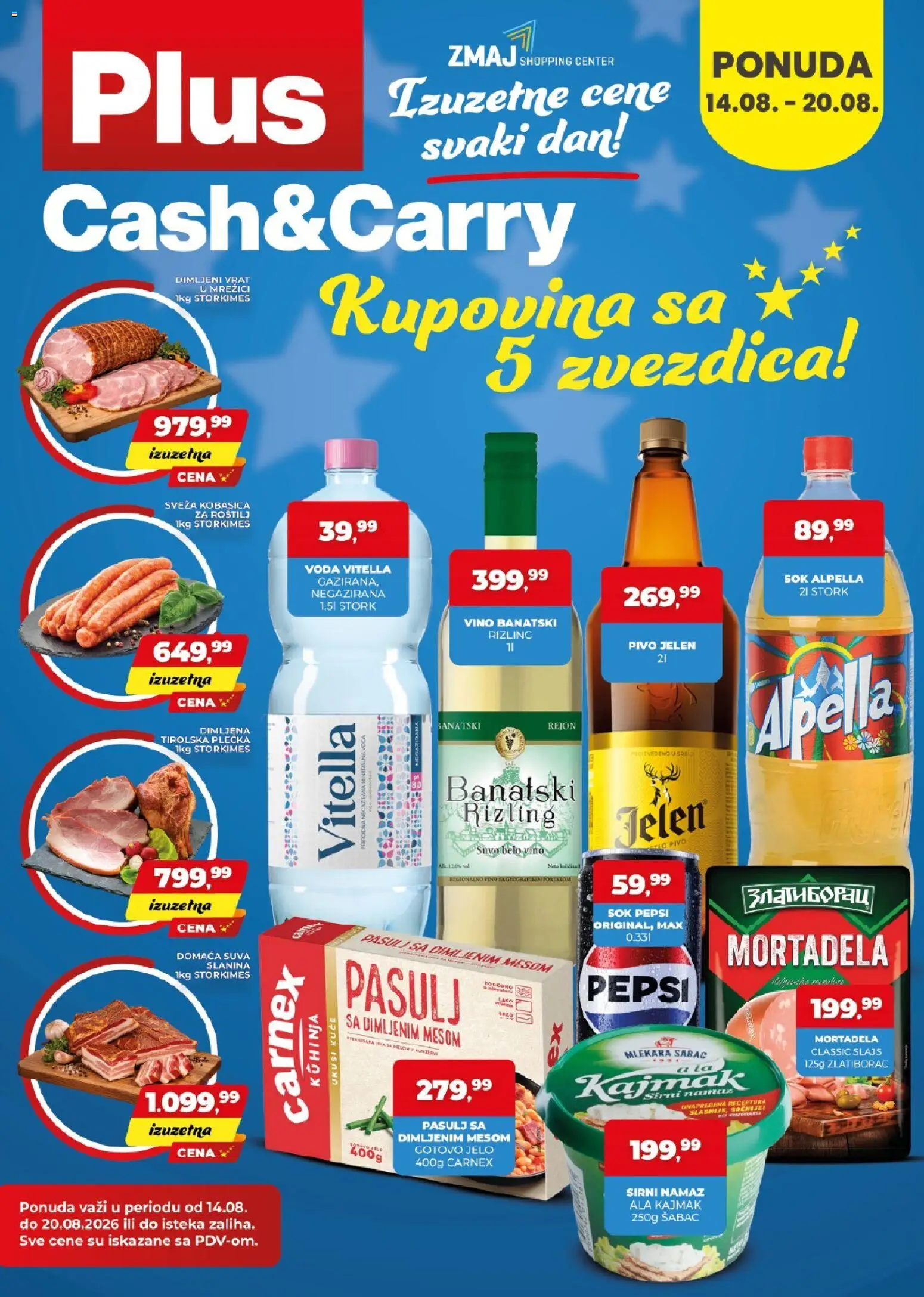 Pregled Plus Cash & Carry kataloga - važi od 14.08.2026