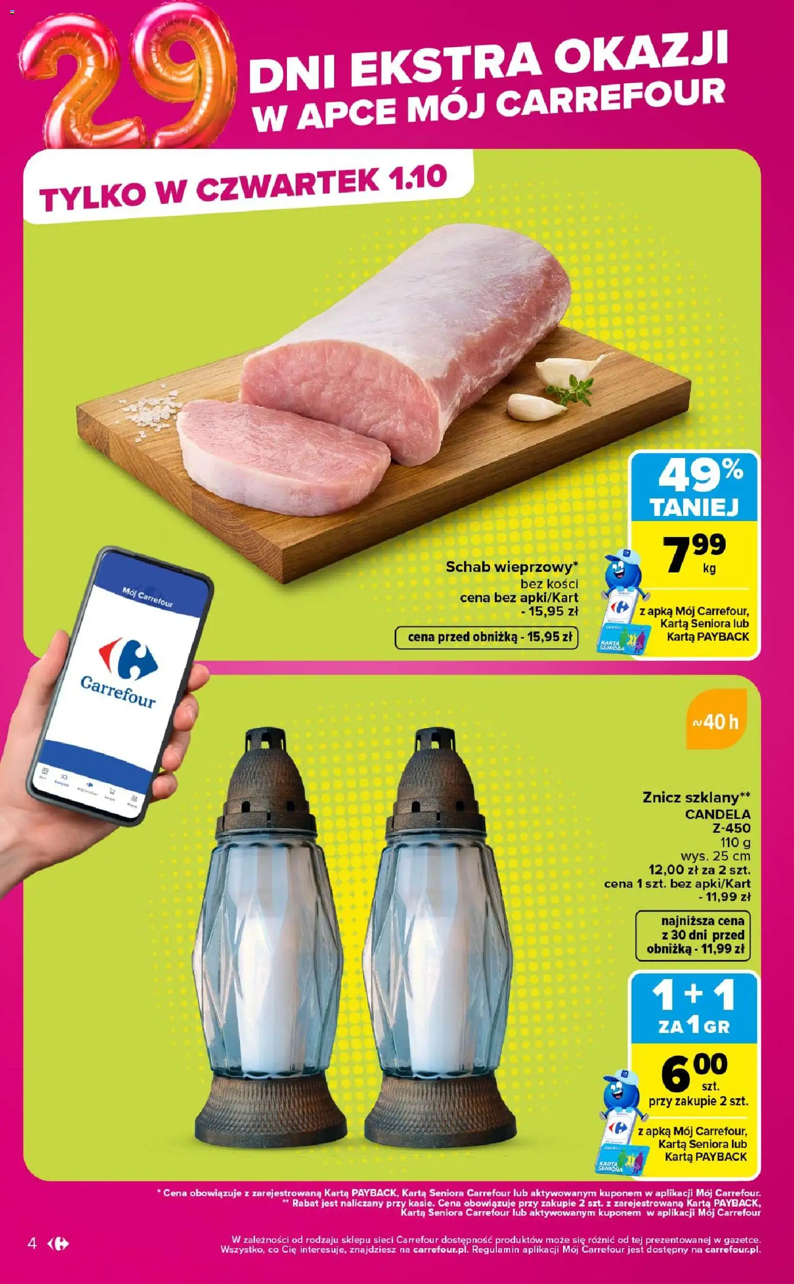 Pogląd gazetki "Carrefour gazetka - Market" ze sklepu Carrefour ważnej od 28.09.2026