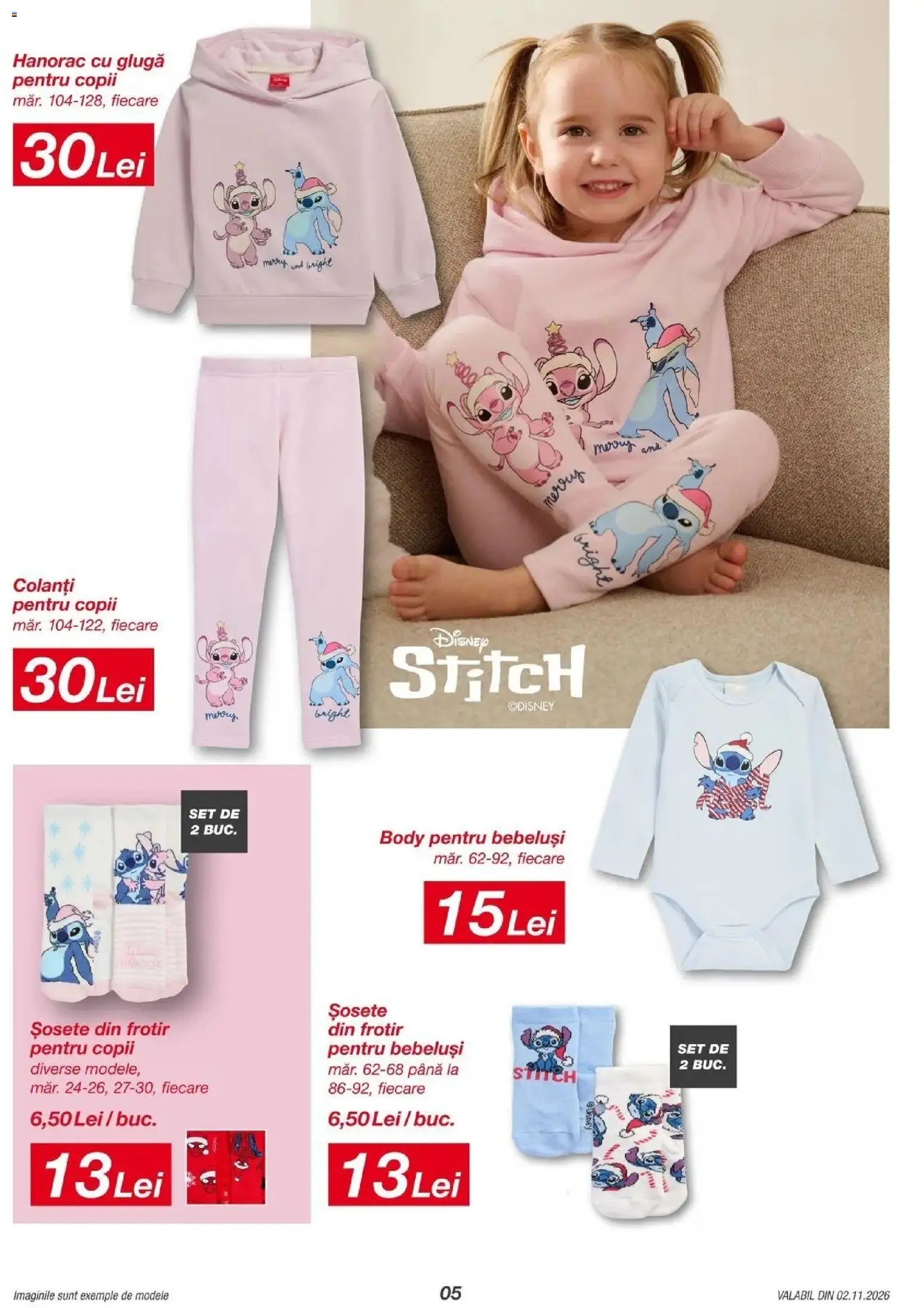 Previzualizarea de cataloage: Pepco Kik Catalog actual valabil de la 02.11.2026