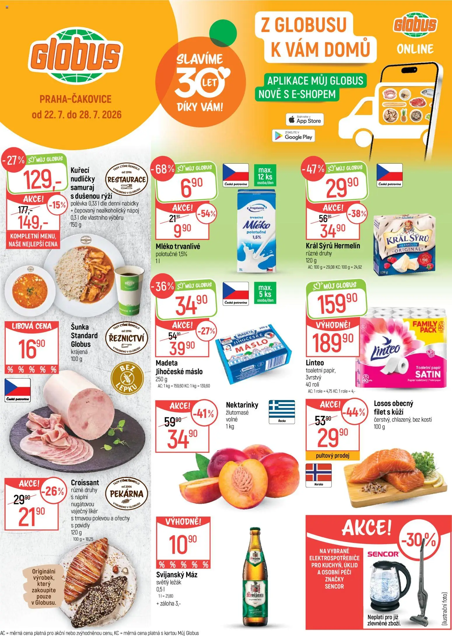 Náhled nabídky: Globus Globus leták platný od 22.07.2026