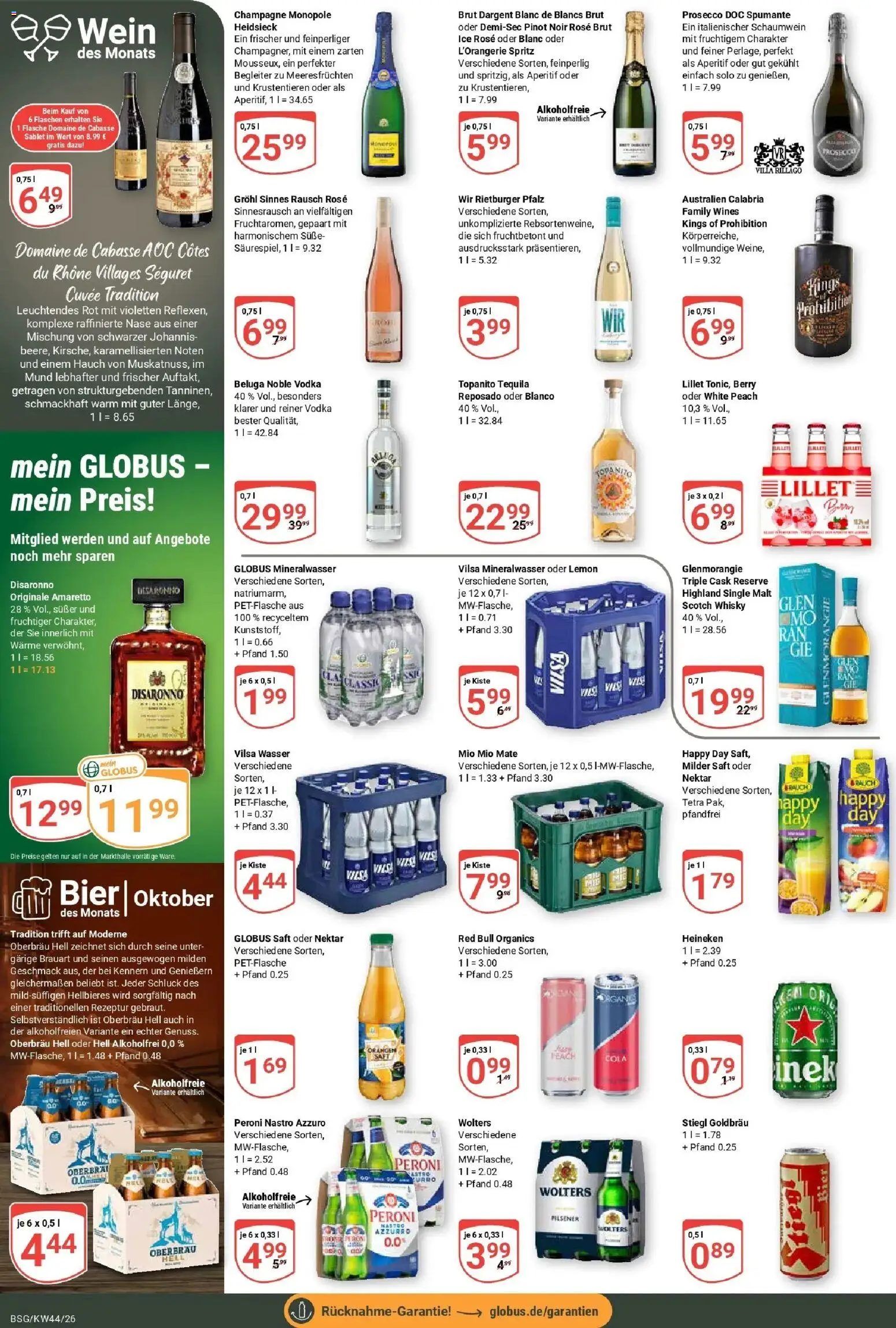 Vorschau von dem Prospekt des Geschäftes Globus, gültig ab dem 26.10.2026