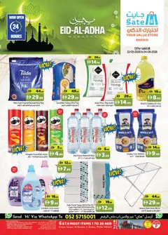 Preview of the catalogue GATE catalogue of store GATE valid from 22 May, 2026