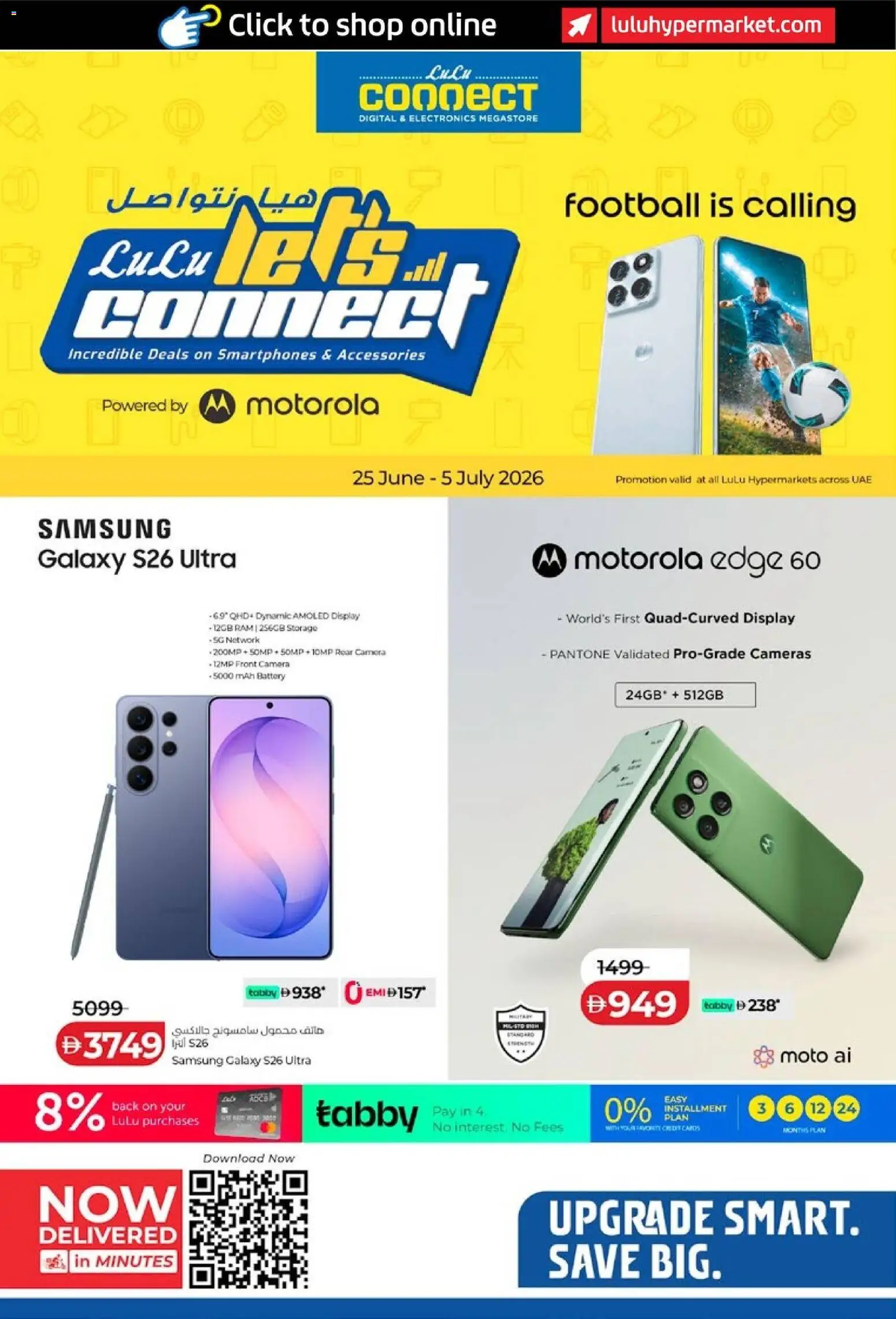 Preview of the catalogue Lulu Hypermarket catalogue Let's Connect of store Lulu Hypermarket valid from 25 Jun, 2026
