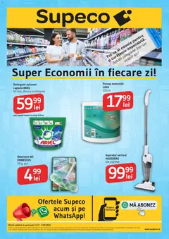 Previzualizarea de cataloage: Supeco Supeco Catalog Curatenie valabil de la 16.07.2026