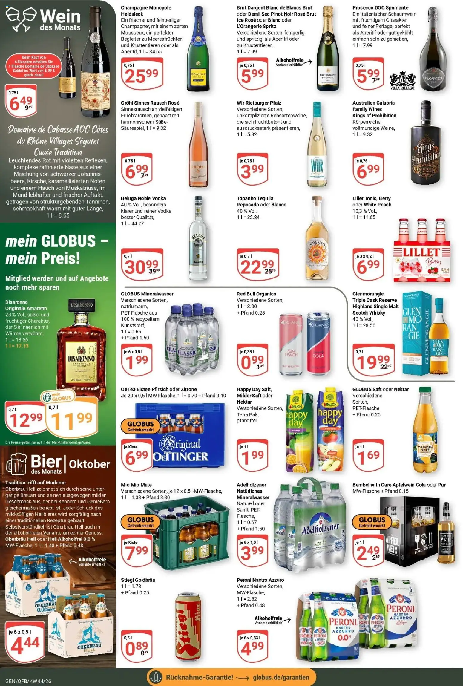 Vorschau von dem Prospekt des Geschäftes Globus, gültig ab dem 26.10.2026