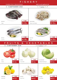 Preview of the catalogue Istanbul SupermarketOffers fish of store Istanbul Supermarket valid from 3 Sep, 2026