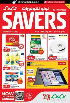 Preview of the catalogue Lulu Hypermarket catalogue_lulu savers of store Lulu Hypermarket valid from 6 May, 2026