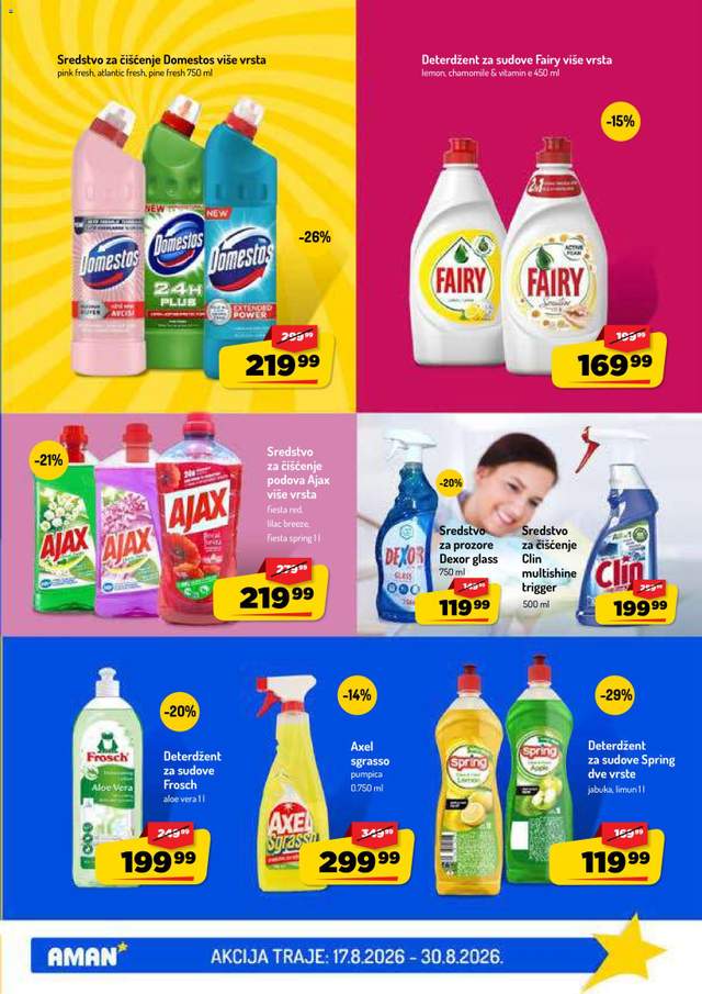 Novi Aman katalog od 17.08.